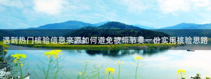 热点资讯动态