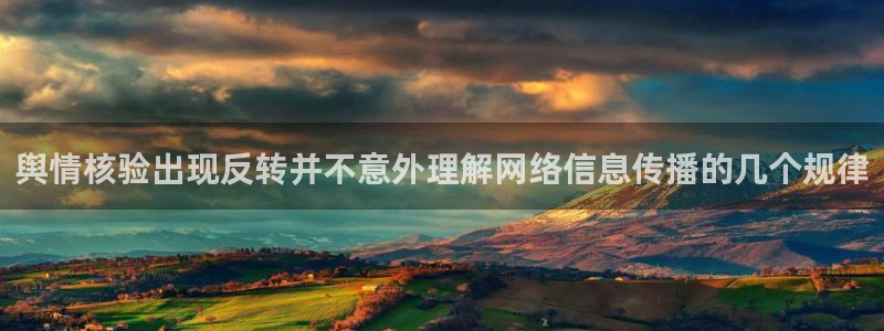 黑料爆料网络事件大全