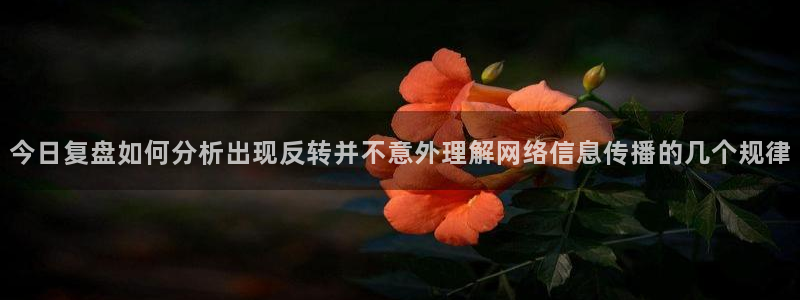 黑料事件大全