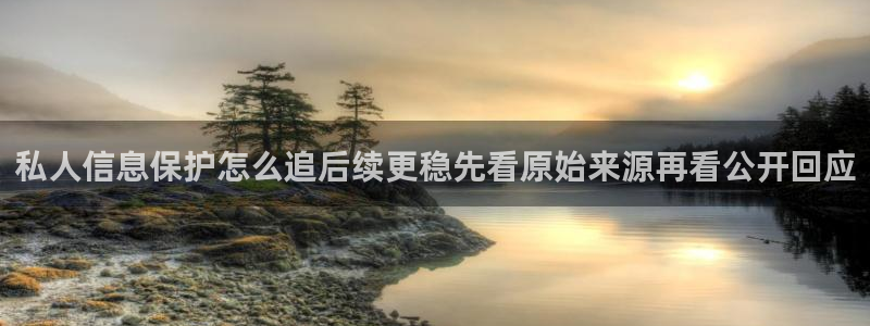 每日热门事件