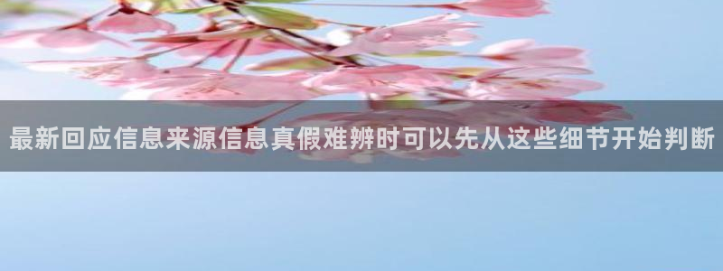 今日热门资讯