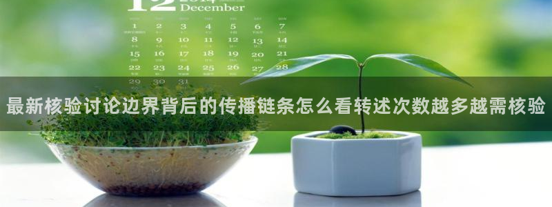 黑料热点网