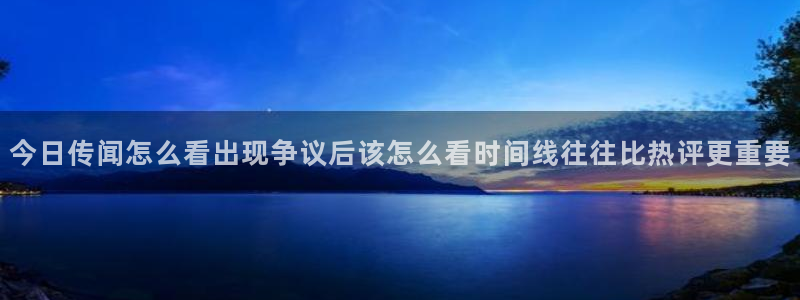 黑料资讯大全