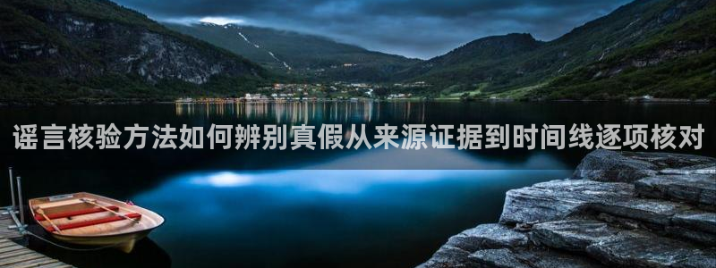 最新资讯爆料