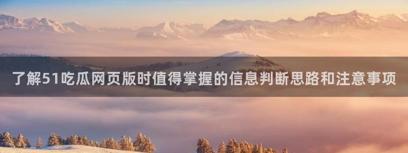 每日热点榜