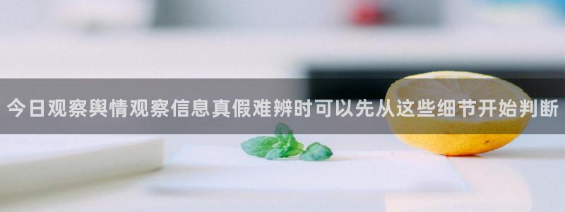 黑料爆料热点入口